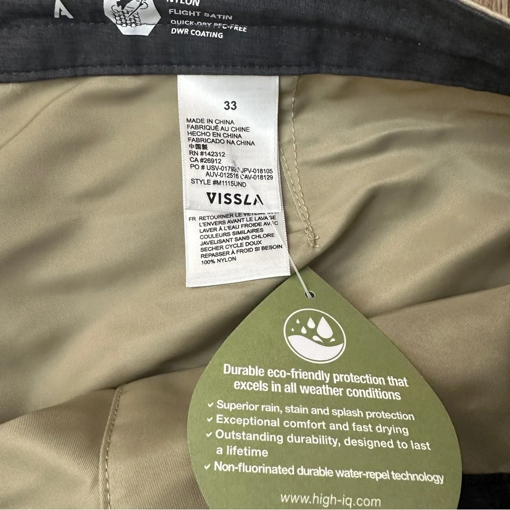 Vissla Nylon Summer Swim Shorts Men’s Size 33 Khaki